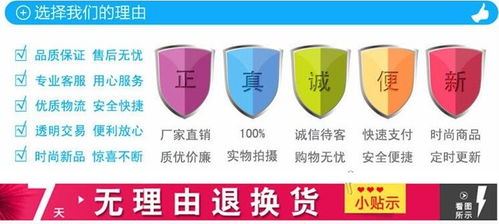 banner蓄電池全國代理送貨上門，專業(yè)商務代理代辦服務